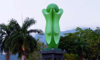 Tugu