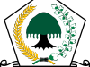 Logo Partai Golongan Karya