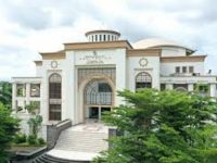 Kampus UIN Alauddin Makassar