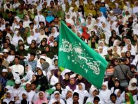 Bendera Nahdatul Ulama