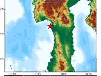 Informasi Gempa Bumi di Kabupaten Pinrang, Sulawesi Selatan.
