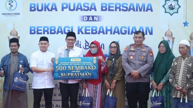 Ketua DPRD Kota Makassar, Supratman menyatakan komitmennya untuk memperjuangkan bantuan dana pembangunan Masjid Al Kautsar Pesona Prima Griya melalui APBD Kota Makassar tahun 2025.