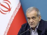 Presiden Iran, Masoud Pezeshkian, secara tegas menyebut Israel sebagai pelaku utama terorisme global.