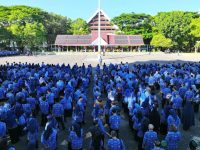 Pemerintah Provinsi (Pemprov) Sulawesi Selatan mulai 1 Juni 2025 merumahkan sebanyak 2.017 tenaga honorer di seluruh perangkat daerah. Kebijakan ini diambil sebagai langkah pelaksanaan amanat pemerintah pusat terkait penataan ulang status kepegawaian di lingkungan instansi pemerintah.