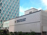 Kementerian Agama (Kemenag) mengungkapkan masih terdapat 34,6 juta pasangan di Indonesia yang tidak memiliki buku nikah. Temuan ini berdasarkan data Direktorat Jenderal Kependudukan dan Pencatatan Sipil (Dukcapil) tahun 2021.