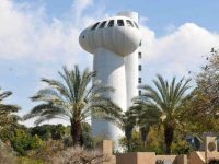 Ketegangan antara Iran dan Israel memasuki babak baru. Sebuah serangan rudal yang diluncurkan Iran pada Minggu dini hari 15 Juni 2025 menghantam langsung Institut Sains Weizmann di Rehovot, selatan Tel Aviv. Institut ini dikenal sebagai salah satu pusat penelitian paling bergengsi di Israel dan dunia.