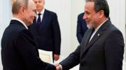 Presiden Rusia Vladimir Putin mengecam keras serangan udara Amerika Serikat terhadap fasilitas nuklir Iran dan menyatakan siap memberikan bantuan bagi rakyat Iran. Ia menilai agresi militer AS tidak memiliki dasar maupun legitimasi di mata hukum internasional.
