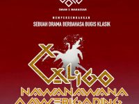 Teater SATU dari SMA Negeri 1 Makassar