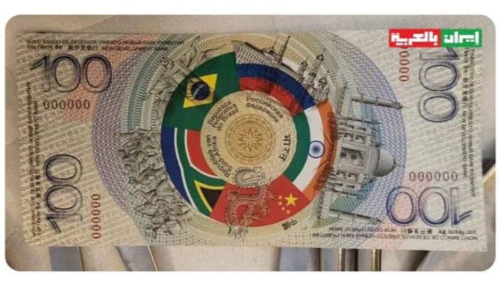 Gambar uang kertas pecahan 200 dengan logo dan simbol negara-negara anggota BRICS beredar luas di media sosial, bertepatan dengan gelaran Konferensi Tingkat Tinggi (KTT) BRICS 2025 di Brasil. Desain uang tersebut memuat bendera dan burung nasional dari lima negara pendiri Brasil, Rusia, India, China, dan Afrika Selatan serta anggota baru seperti Iran dan Uni Emirat Arab (UEA).