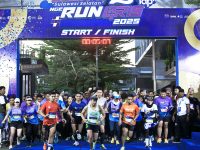 Badan Musyawarah Perbankan Daerah (BMPD) Sulawesi Selatan bersama Bank Indonesia (BI) Makassar menggelar kegiatan QRIS Tap Run dan Porsebank+ yang dirangkaikan dengan penyerahan simbolis 1.000 bibit pohon kepada Dinas Lingkungan Hidup (DLH) Kota Makassar, Minggu (27/7/2025), di kantor BI Makassar, Jl. Jenderal Sudirman.