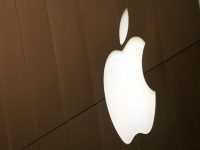 logo apple reutersrobert galbraithfile photo 1744622701425 169