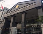 Pengadilan Negeri (PN) Jakarta Pusat menggelar sidang perdana gugatan perdata yang diajukan oleh mantan Wakil Menteri Desa, Pembangunan Daerah Tertinggal dan Transmigrasi (Wamendes PDTT), Paiman Rahardjo, pada hari ini, Selasa (29/7/2025).