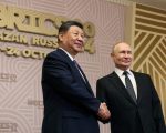 KTT BRICS yang digelar di Brasil, Minggu (6/7/2025), berlangsung tanpa kehadiran dua pilar utama: Presiden China Xi Jinping dan Presiden Rusia Vladimir Putin.