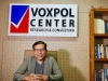 Analis politik sekaligus CEO dan Founder Voxpol Center Research and Consulting, Pangi Syarwi Chaniago, menilai Partai Golkar secara historis adalah partai pemerintah, dengan karakteristik yang unik dibanding partai politik lainnya. Hal ini terlihat dari tidak adanya dominasi saham politik dari satu pihak, menjadikan dinamika internal Golkar menarik untuk diikuti di setiap rezim.