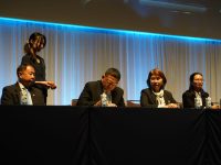 Wali Kota Makassar Tampil Sejajar Pemimpin Dunia di Asia Smart City Conference 2025 15 7cb76ce6 c7b9 4cba 9623 3da7856ec4a3