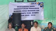 Pemilihan pengurus Badan Usaha Milik Desa (BUMDes) Manggeasi tahun 2025 berlangsung tertib dan aman. Kegiatan yang digelar di aula desa ini dihadiri pemerintah desa, BPD, unsur keamanan, tenaga ahli pemberdayaan masyarakat, serta tokoh masyarakat, Kamis (04/12/2025).