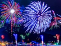 Pemerintah Kabupaten Bantaeng mengimbau kepada masyarakat agar tidak menggelar pesta kembang api maupun melakukan konvoi dalam menyambut malam pergantian tahun.