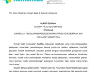 Pemerintah melalui Kementerian Kesehatan Republik Indonesia menerbitkan Surat Edaran Nomor HK.02.02/D/539/2026 tentang Larangan Penolakan Pasien dengan Status Kepesertaan Jaminan Kesehatan Nasional (JKN) Nonaktif Sementara. Kebijakan ini menegaskan bahwa rumah sakit tidak diperbolehkan menolak pasien hanya karena kendala administratif kepesertaan JKN.