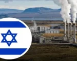 Investasi anak usaha perusahaan Israel, PT Ormat Geothermal Indonesia, dalam proyek Pembangkit Listrik Tenaga Panas Bumi (PLTP) Telaga Ranu, Halmahera Barat, Maluku Utara, terus menuai penolakan dari sejumlah kalangan.