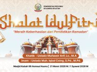 Sabtu 21 Maret, Masjid Kubah 99 Asmaul Husna Jadi Lokasi Shalat Idul Fitri Bertema Pendidikan Ramadan 27 Pemerintah Provinsi Sulawesi Selatan (Pemprov Sulsel) mengajak seluruh masyarakat untuk bersama-sama melaksanakan Shalat Idul Fitri 1 Syawal 1447 H yang dipusatkan di Masjid Kubah 99 Asmaul Husna, Makassar, pada Sabtu, 21 Maret 2026.
