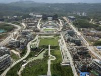 Deddy Sitorus Usul Gibran Rakabuming Raka dan Menteri Mulai Berkantor di IKN 18 Anggota Komisi II DPR RI, Deddy Sitorus, mengusulkan agar Gibran Rakabuming Raka bersama sejumlah menteri mulai berkantor di Ibu Kota Nusantara (IKN).