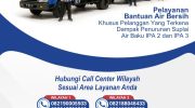 Perumda Air Minum Kota Makassar menyiapkan layanan distribusi air bersih menggunakan mobil tangki secara gratis bagi pelanggan yang terdampak penurunan suplai air baku dari Instalasi Pengolahan Air (IPA) 2 dan IPA 3.