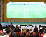 Gubernur Sulawesi Selatan, Andi Sudirman Sulaiman, menggelar nonton bareng (nobar) pertandingan Piala Dunia 2026 antara Portugal melawan Spanyol bersama 500-an masyarakat di Halaman Rumah Jabatan Gubernur Sulsel, Selasa (7/7/2026) dini hari.