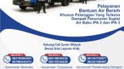Perumda Air Minum Kota Makassar mengoptimalkan layanan distribusi air bersih באמצעות mobil tangki bagi pelanggan yang terdampak penurunan pasokan air baku ke Instalasi Pengolahan Air (IPA) 2 dan IPA 3.