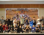 Bupati Bantaeng, M. Fathul Fauzy Nurdin, membuka secara resmi gelaran Stand Up Comedy Show Sulsel Special Roasting Bupati Bantaeng di Gedung Balai Kartini Kabupaten Bantaeng, Jumat malam, (4/9/2026).